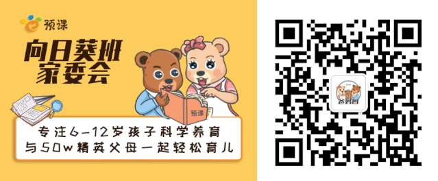 业余篮球爱好者怎样利用智能化平台提升水平_2